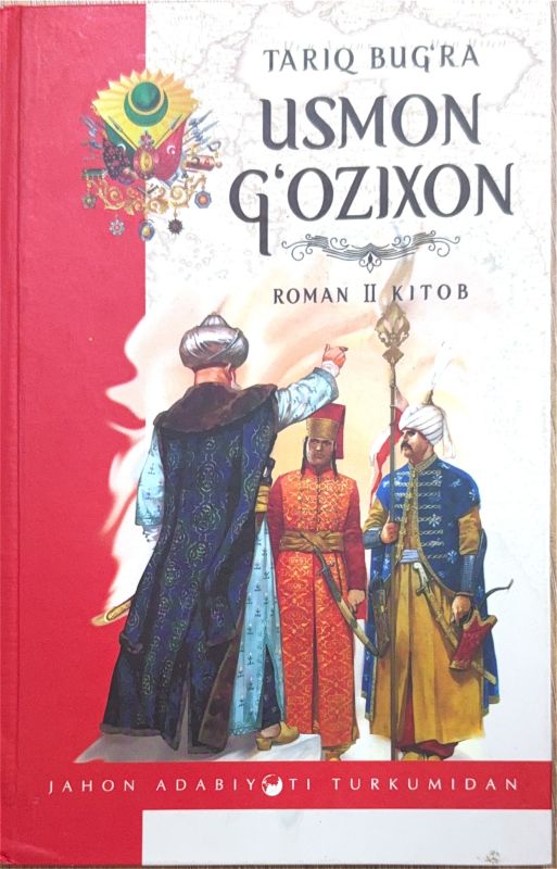 USMON G'OZIXON