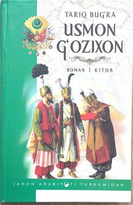 USMON G'OZIXON
