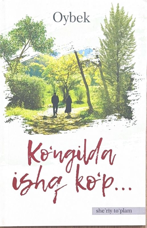 KO'NGILDA ISHQ KO'P