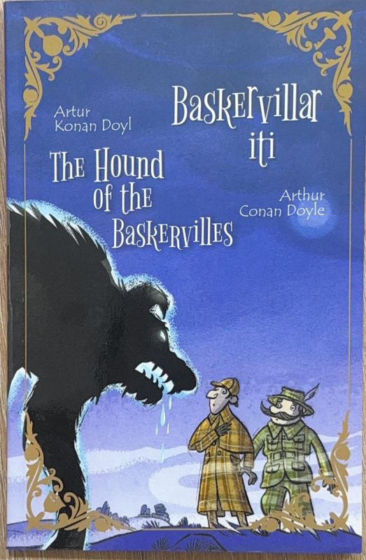 Baskervillar iti