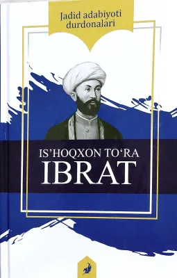 ISLOHI MILLAT