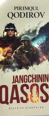 JANGCHINING QASOSI