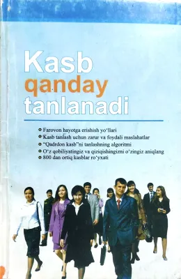 Kasb qanday tanlanadi