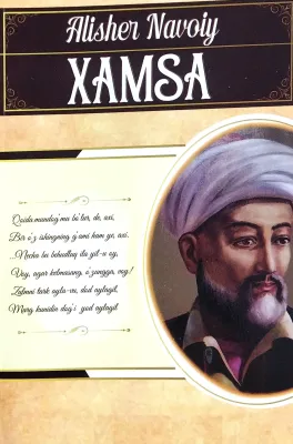 XAMSA