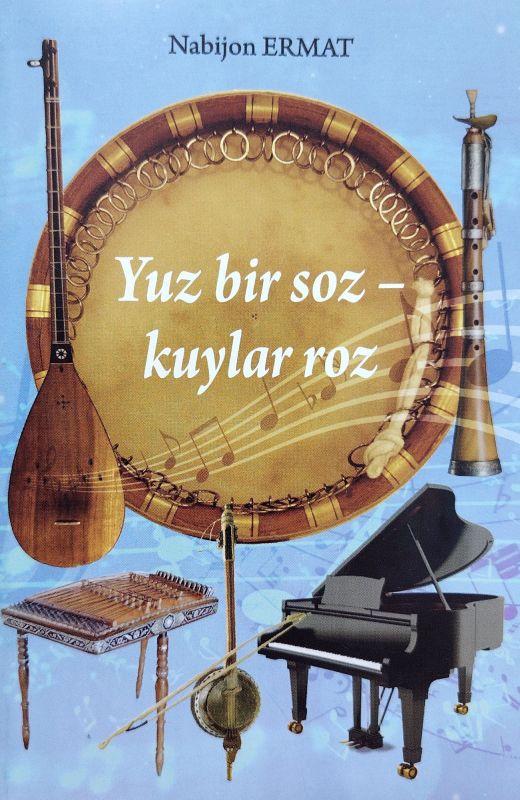Yuz bir soz – kuylar roz