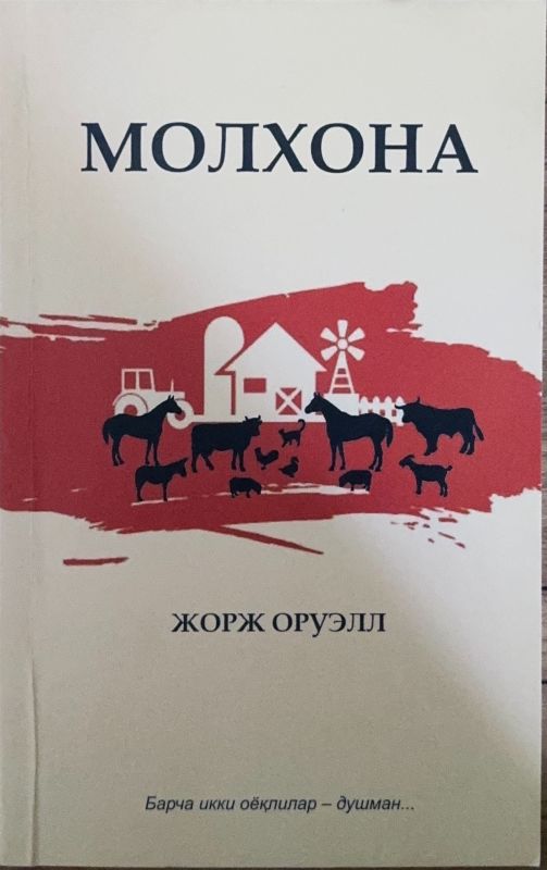 MOLXONA