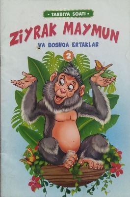 ZIYRAK MAYMUN