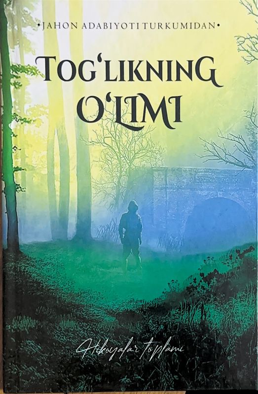 TOG'LIKNING O'LIMI