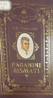 PAGANINI QISMATI