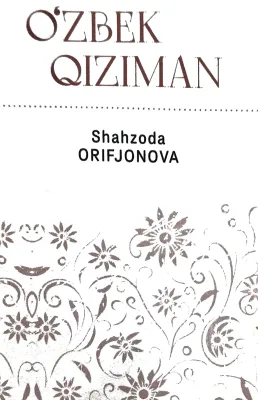 OʻZBEK QIZIMAN