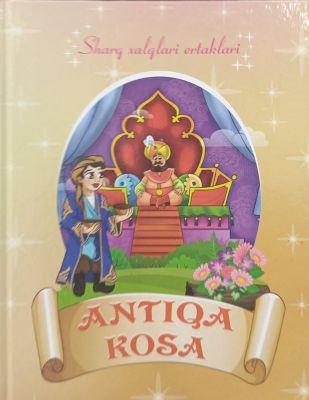 Antiqa kosa