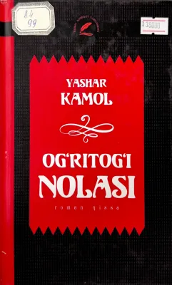 OGʻRITOGʻI NOLASI