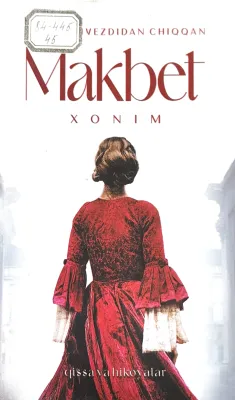 MSENSK UYEZDIDAN CHIQQA N MAKBET XONIM