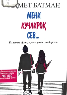 MENI KUCHLIROQ SEV...
