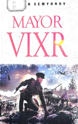 MAYOR VIXR
