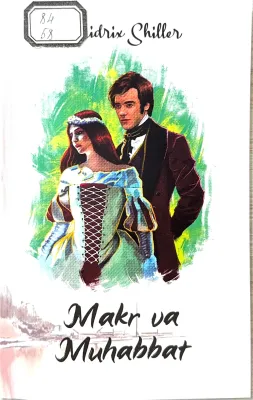 Makr va muhabbat