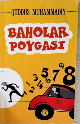 BAHOLAR POYGAS