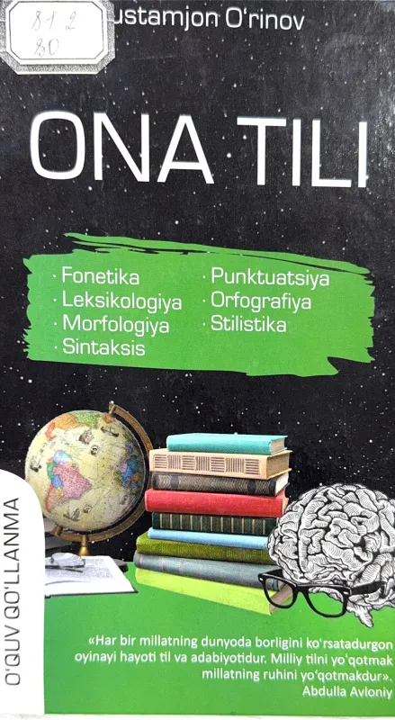 ONA TILI