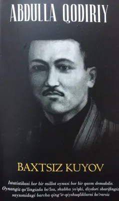 BAXTSİZ KUYOV