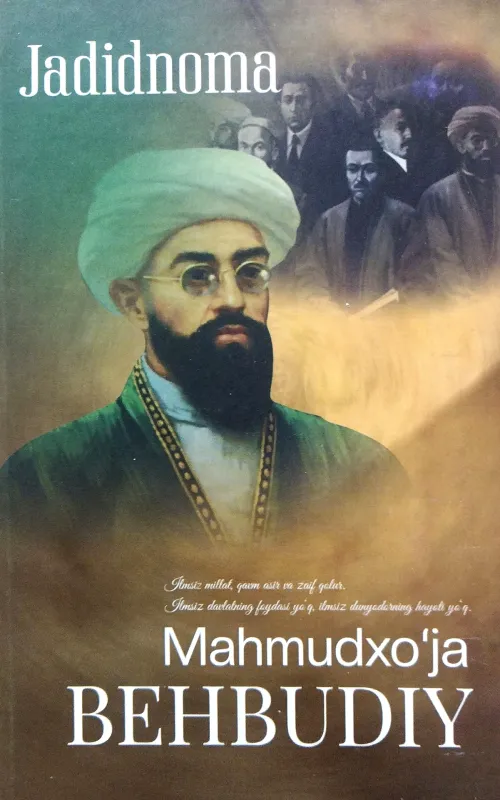 Jadidnama