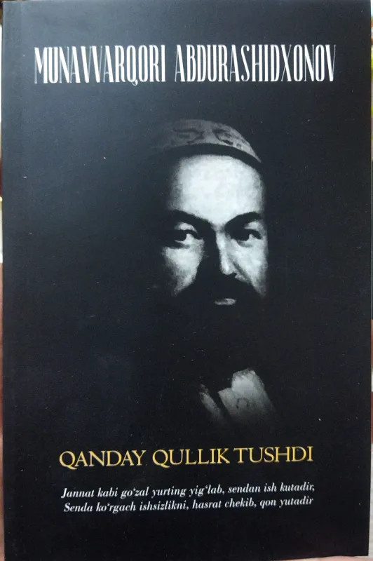 QANDAY QULLIK TUSHDI