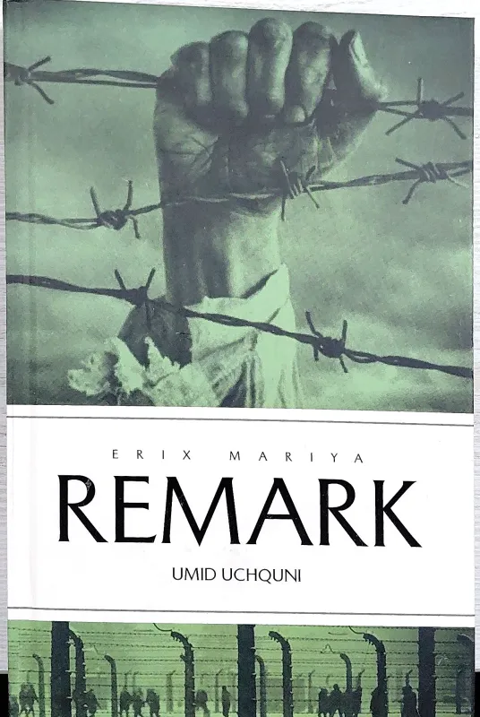 REMARK