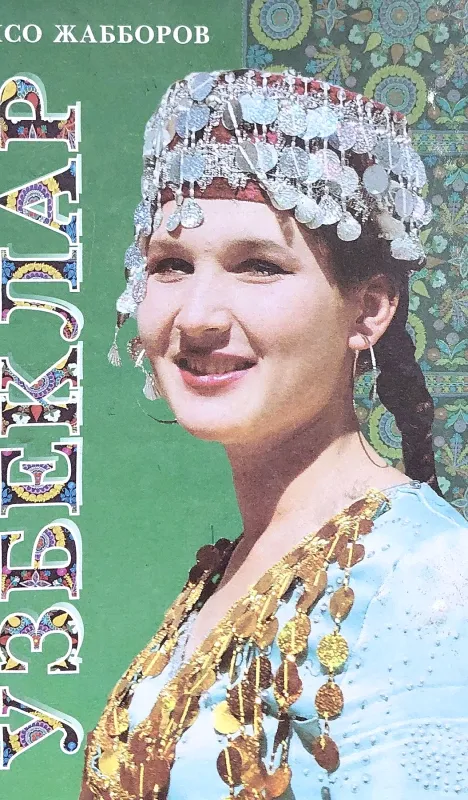 O‘ZBEKLAR