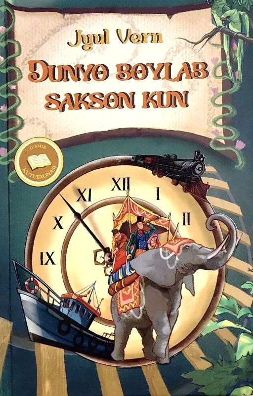 DUNYO BO'YLAB SAKSON KUN