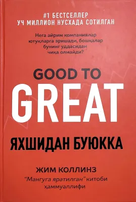 Yaxshidan buyukka
