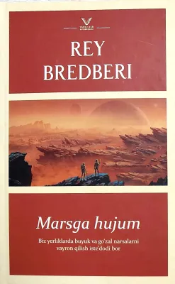 Marsga hujum