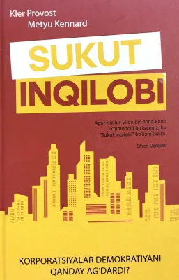 SUKUT INQILOBI