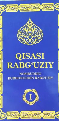 QISASI RABG'UZIY