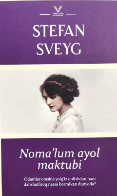 NOMA'LUM AYOL MAKTUBI