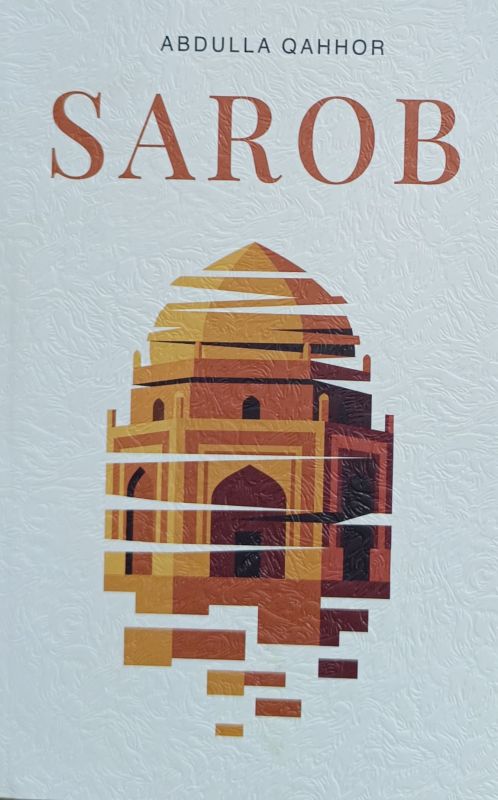 SAROB