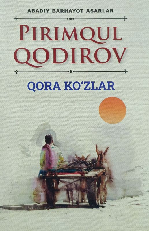 QORA KO'ZLAR