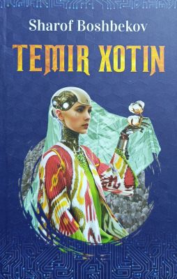 TEMIR XOTIN