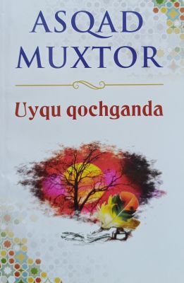 Uyqu qochganda