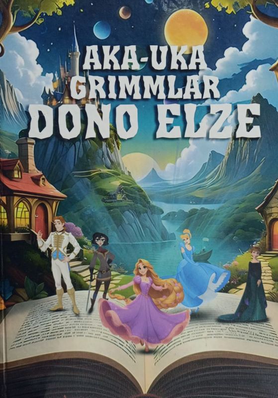 DONO ELZE